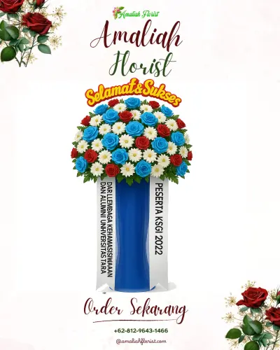 Standing Flower di Sawarna